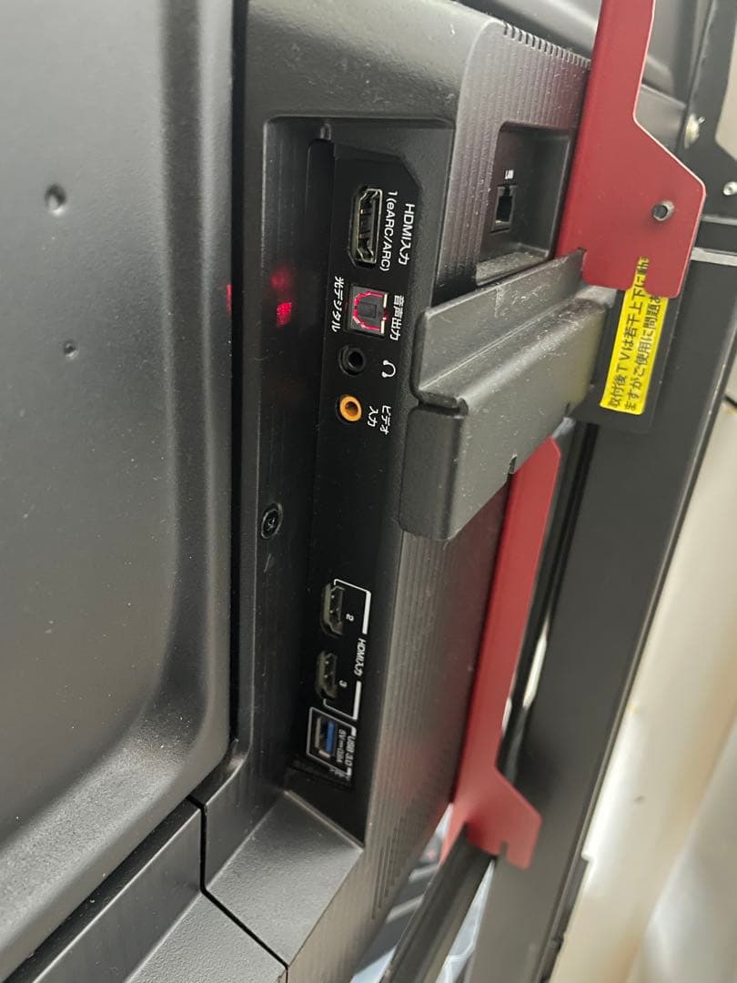 TCL 50P63J 2024年製液晶テレビとスタンド　セット