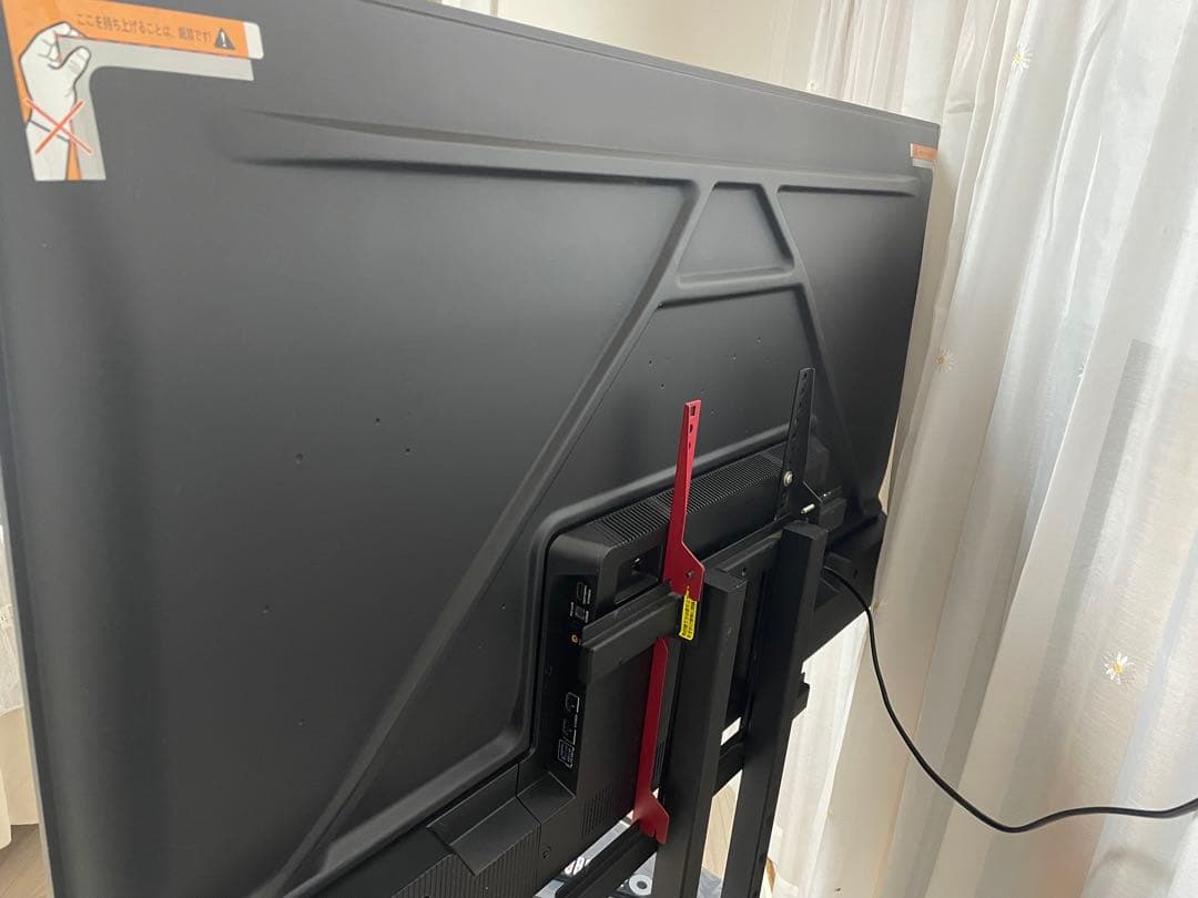 TCL 50P63J 2024年製液晶テレビとスタンド　セット