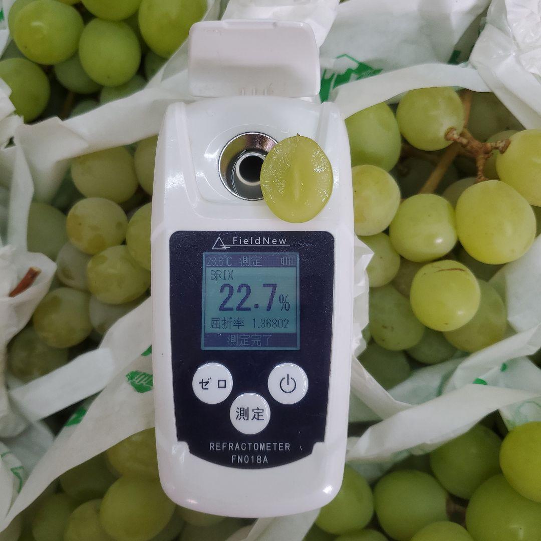 2️⃣山梨県産 シャインマスカット１２房入り 箱込み5.7キロ