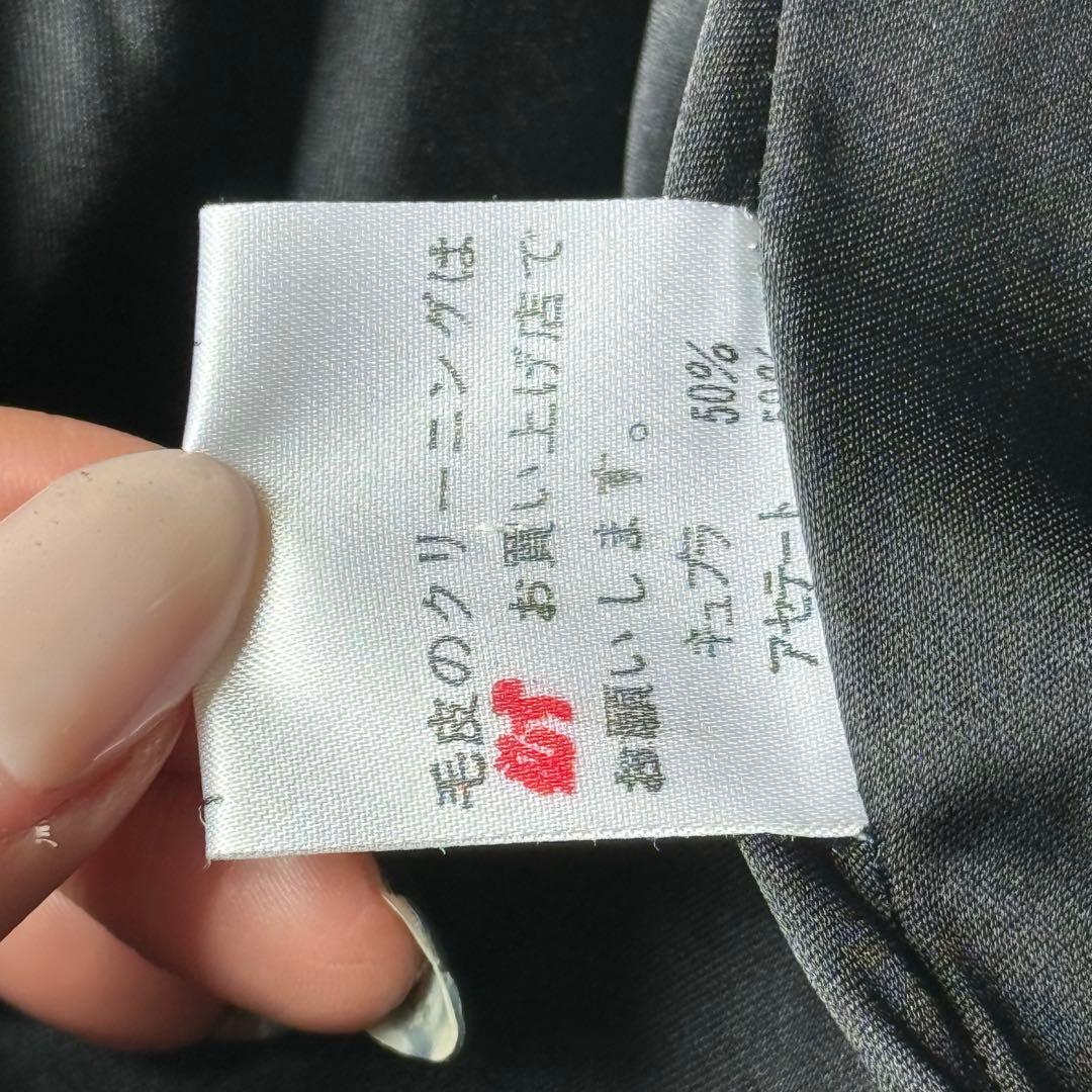 palody アストラカン ロングコート ミンクファー 13 ブラック アウター