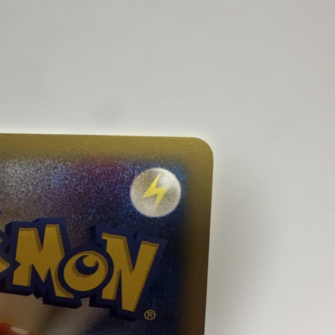 ゲンガー ★ 第1弾基本拡張パック 117/128