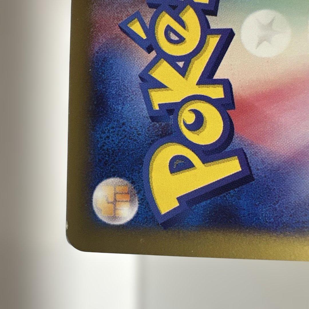 ゲンガー ★ 第1弾基本拡張パック 117/128