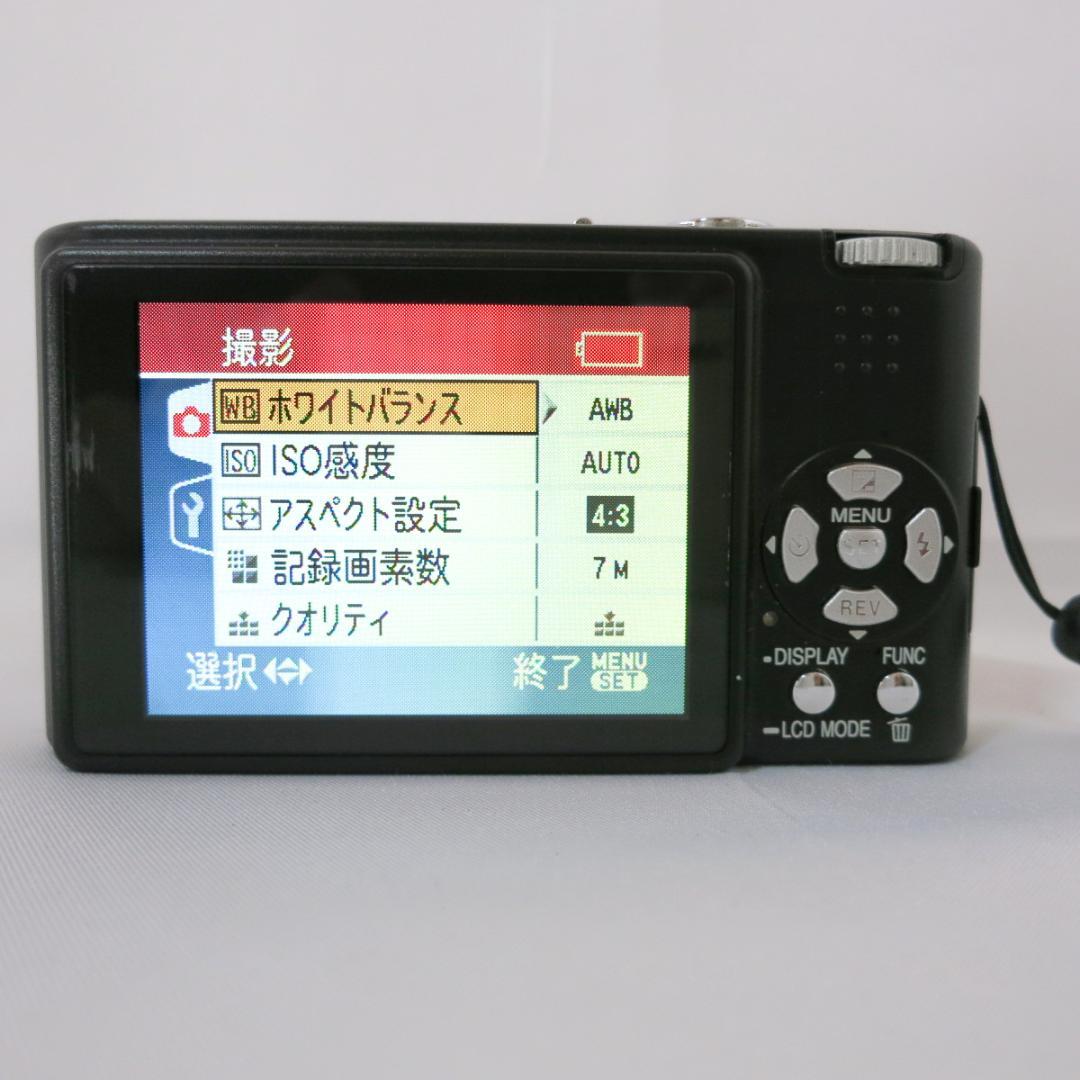 Panasonic LUMIX DMC-FS2 ブラック デジタルカメラ