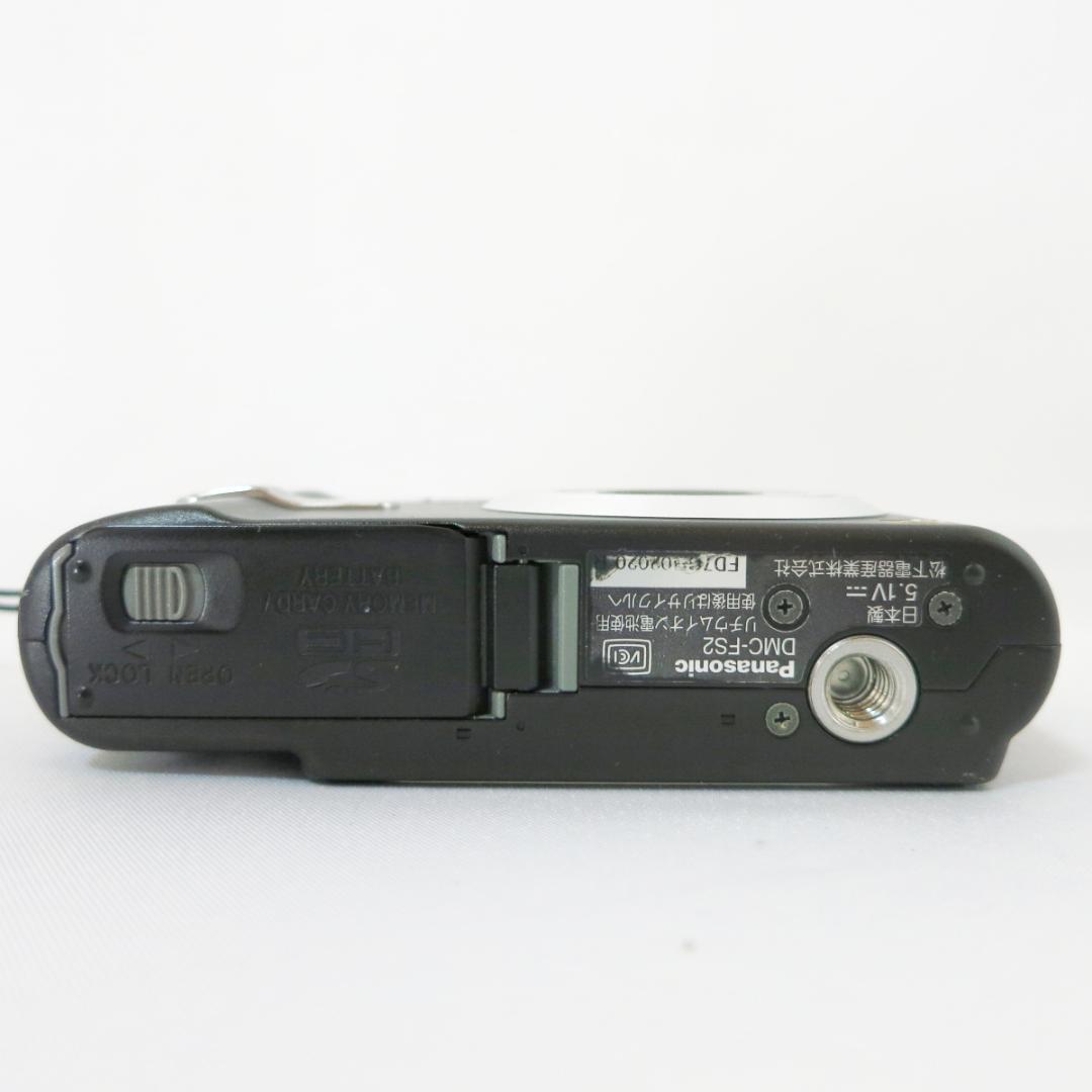 Panasonic LUMIX DMC-FS2 ブラック デジタルカメラ