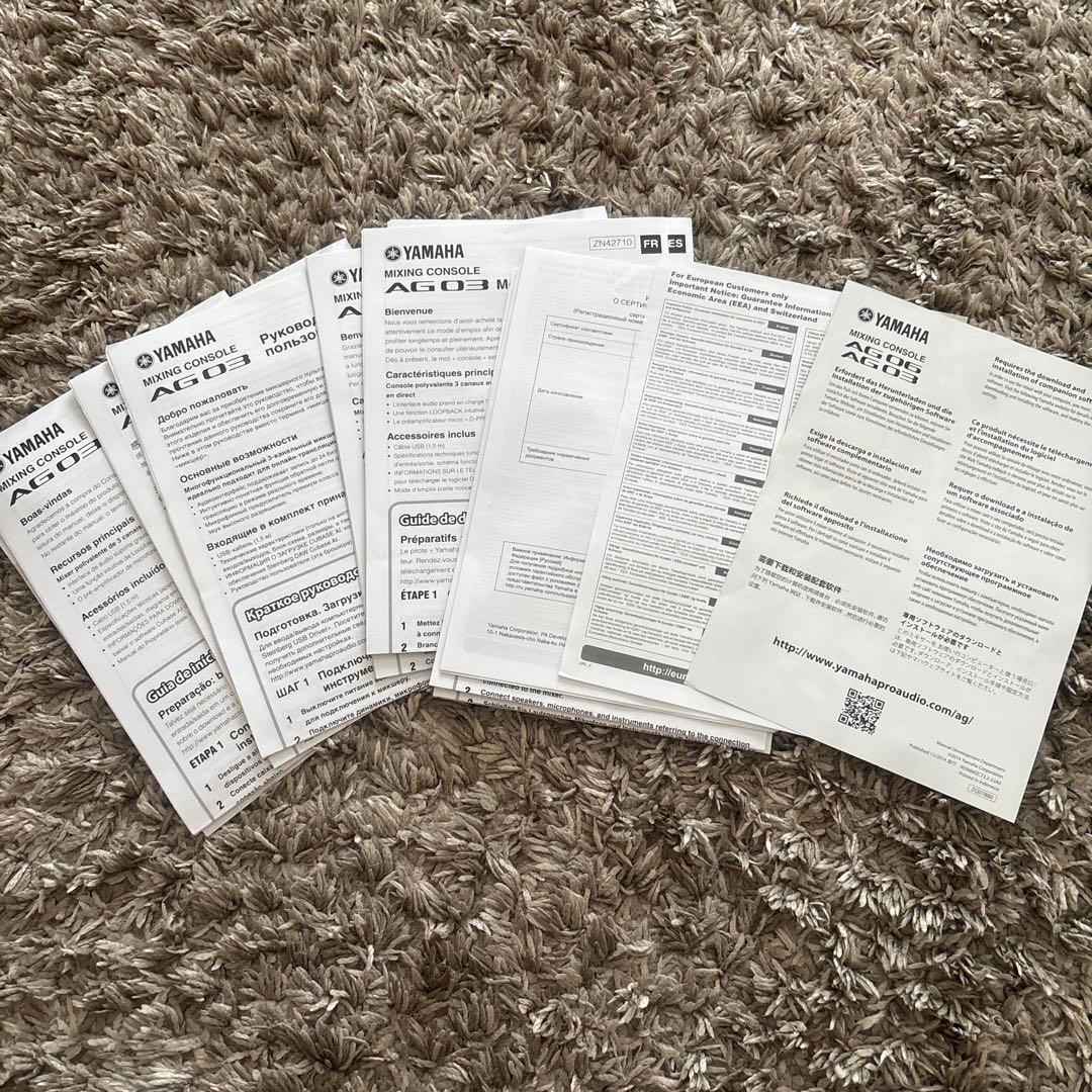 YAMAHA AG03 ミキシングコントローラー