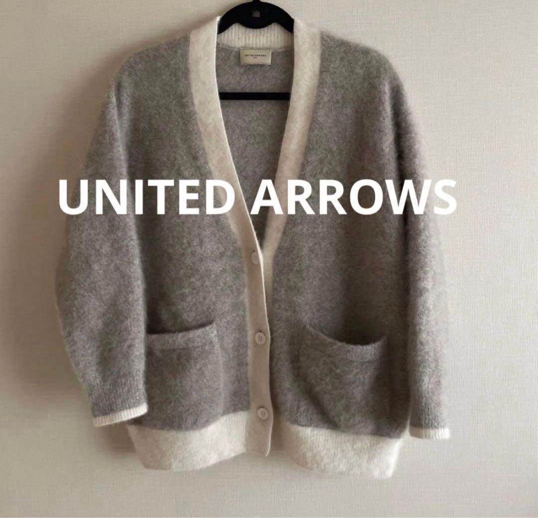 【新品タグ付】UNITED ARROWS フォックスカシミヤ　カーディガン