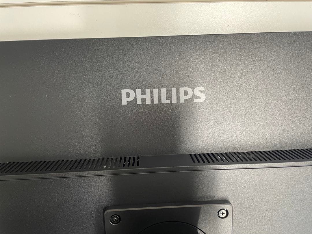 【美品】Philips フィリップス32型 4K UHD モニター