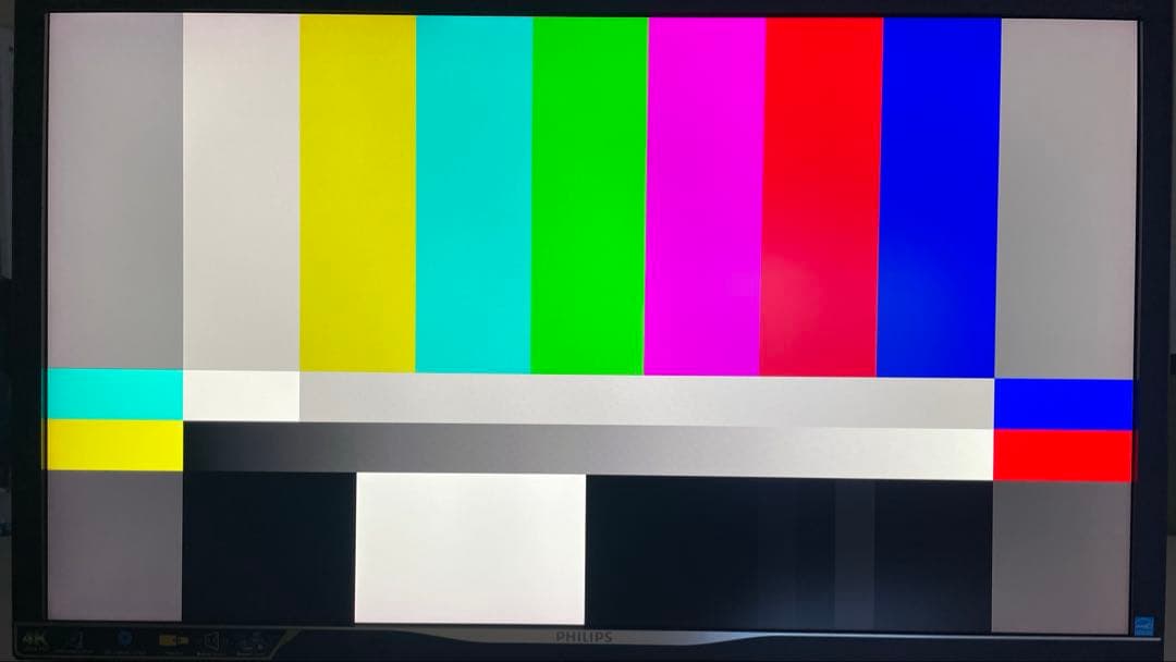 【美品】Philips フィリップス32型 4K UHD モニター