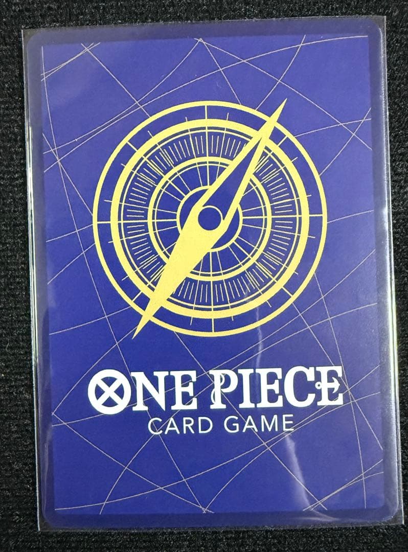 ワンピースカード　ルフィ プロモ ワンピースマガジンまとめセット