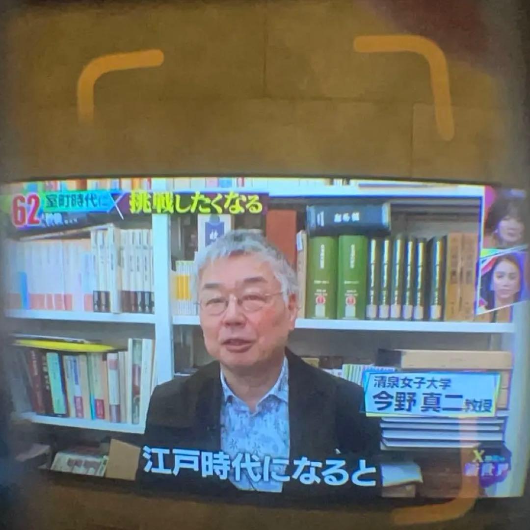 リコー　RICOH AUTO HALF SE