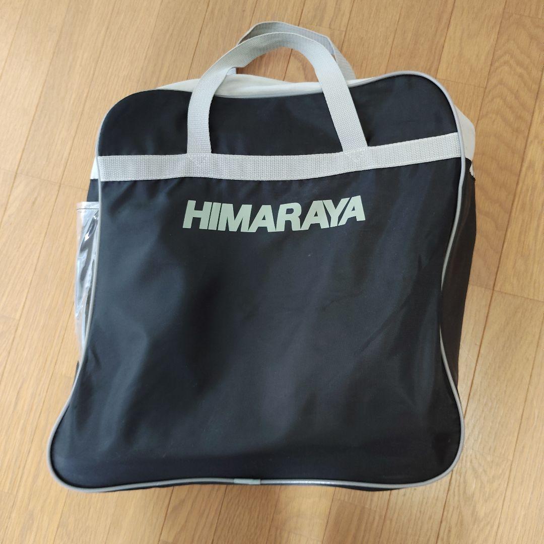 Salomon X Pro Sport 100 スキーブーツ 26.5