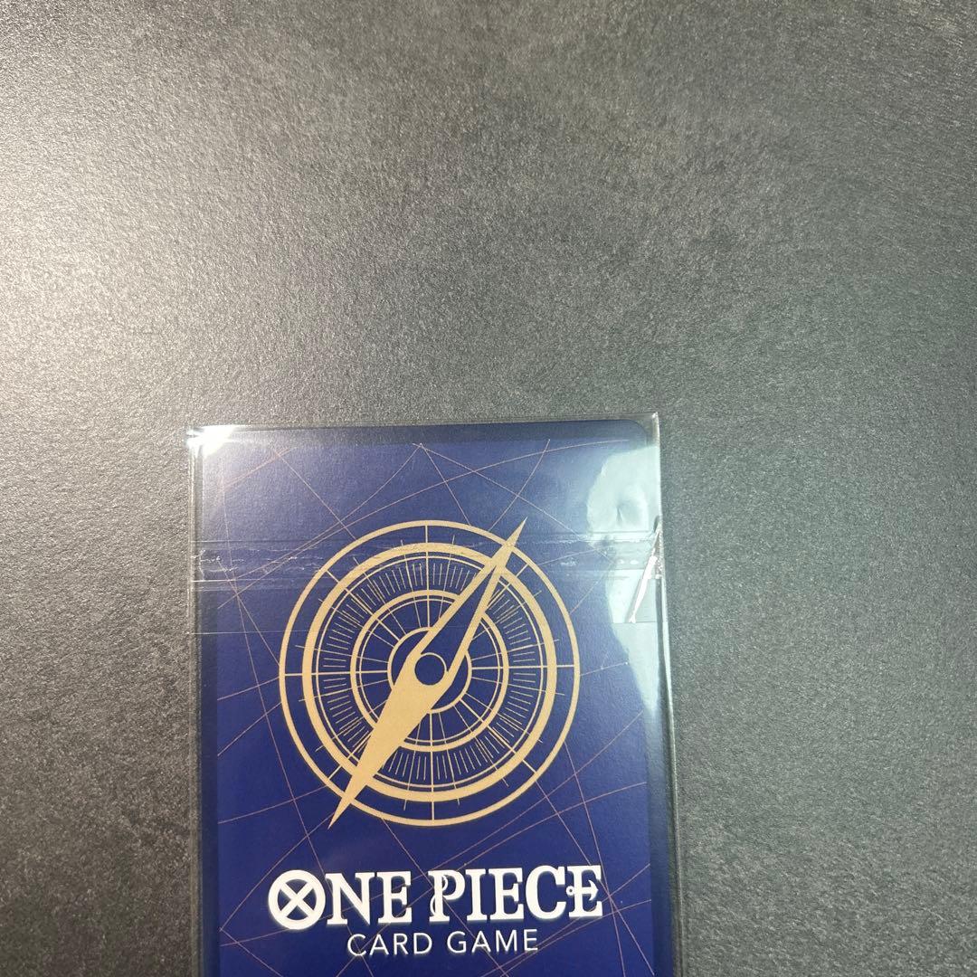 フラッグシップバトル　ルフィ　ST21-014 未開封