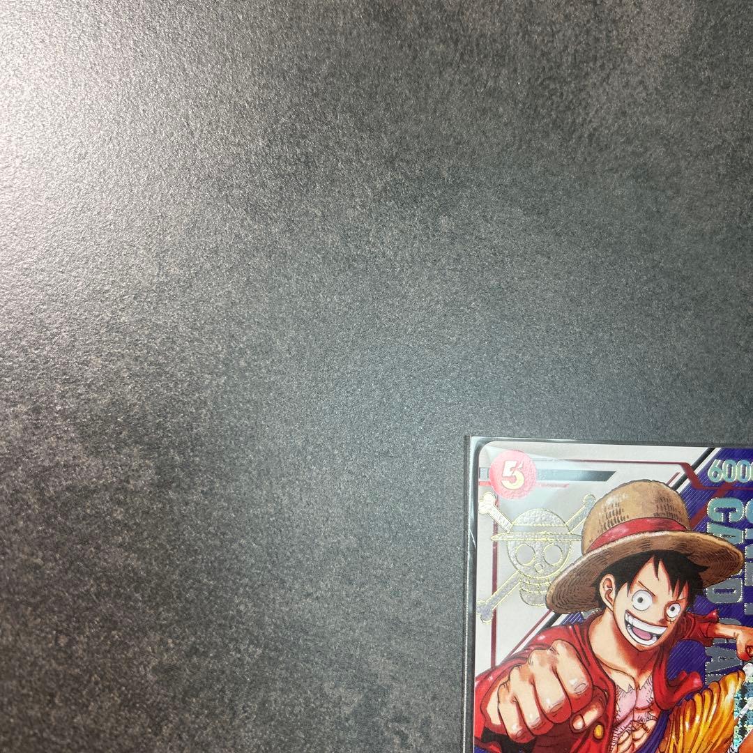 フラッグシップバトル　ルフィ　ST21-014 未開封