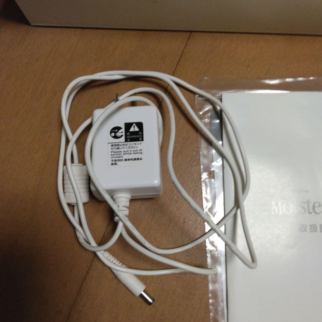 Moisteane IV フェイスマスク