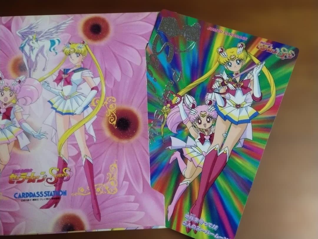 キューティーハニーF カードダス　(ｎ°7~45)