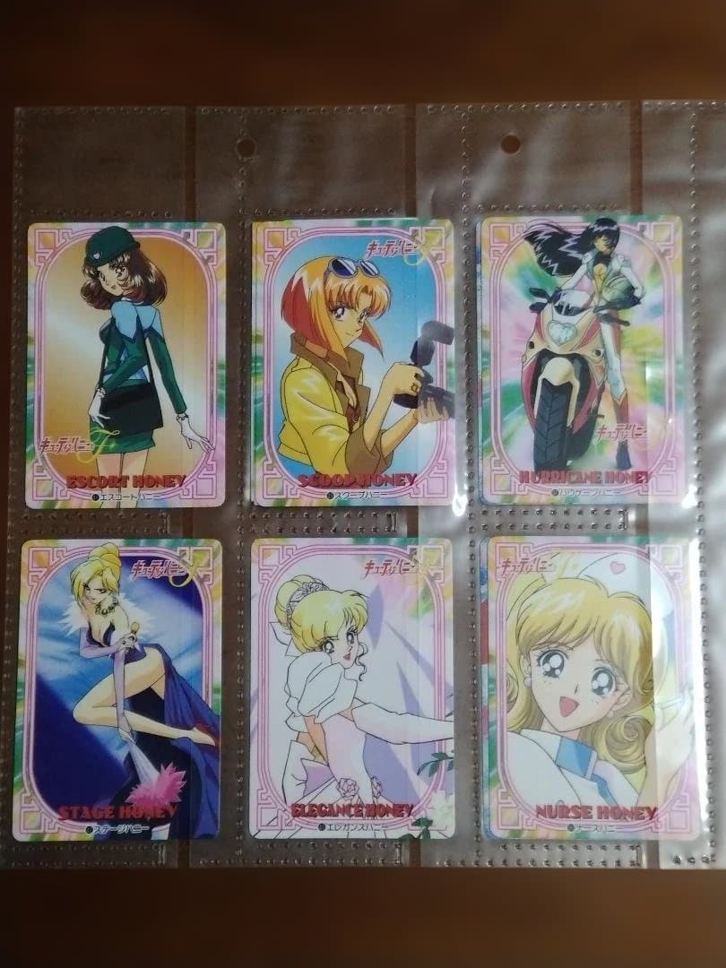 キューティーハニーF カードダス　(ｎ°7~45)