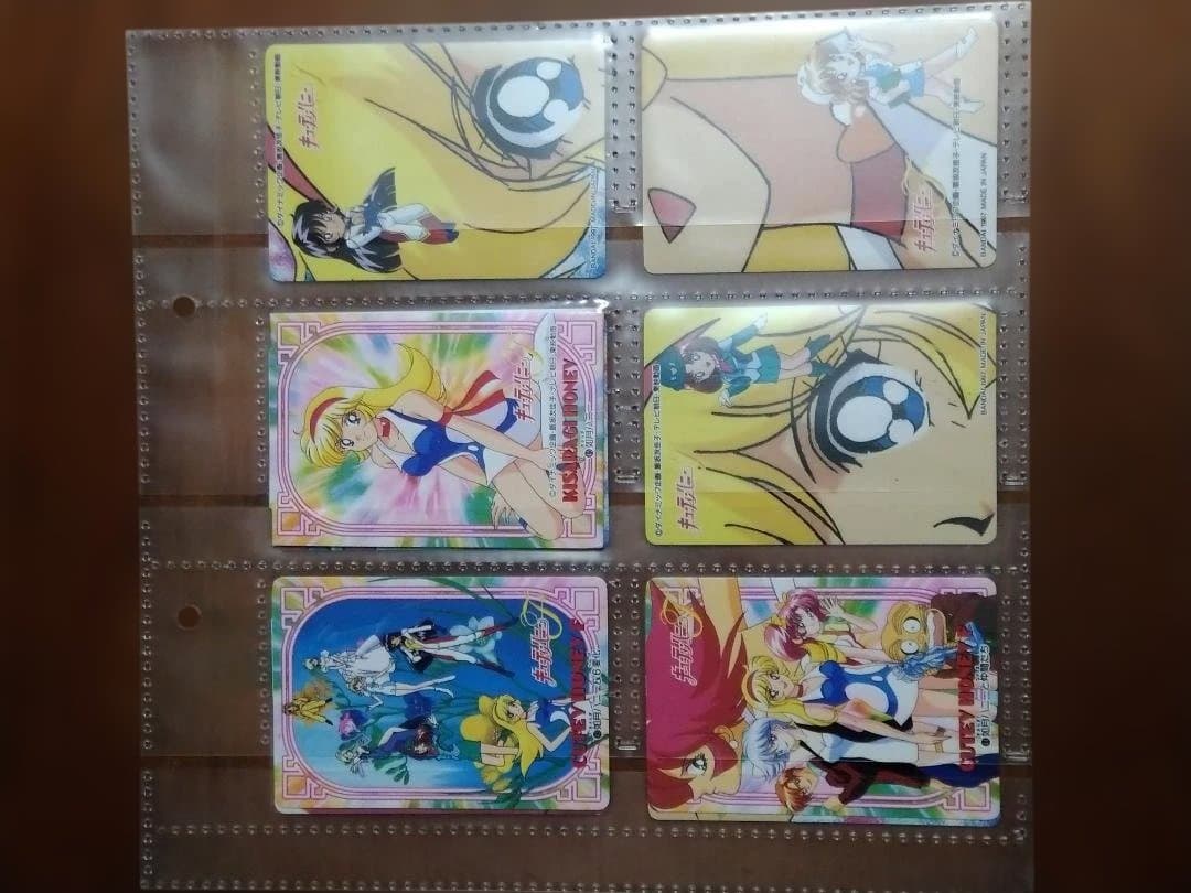 キューティーハニーF カードダス　(ｎ°7~45)