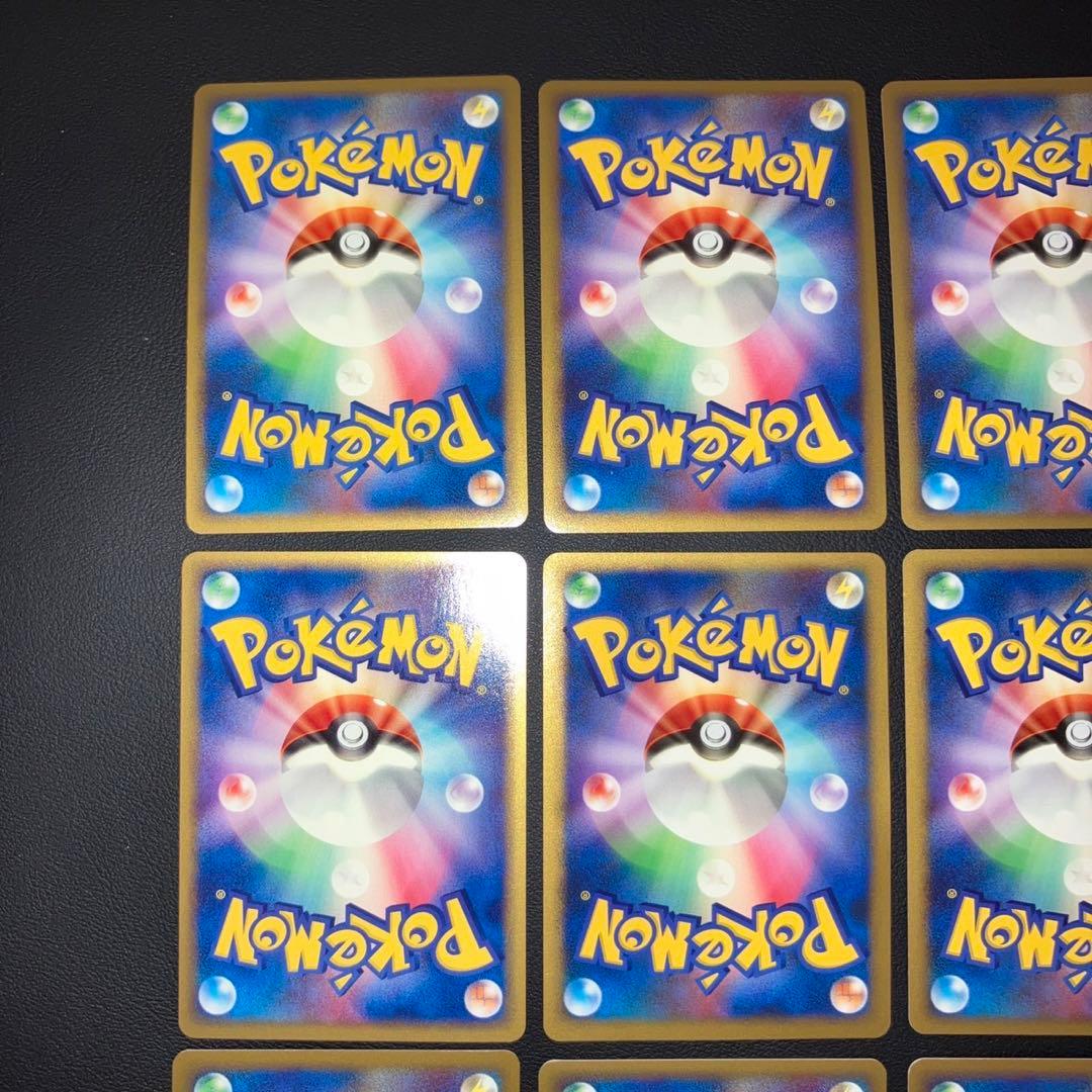 【極美品】ポケモンカード　9枚　キラ　ホロ　レジェンド　プロモ