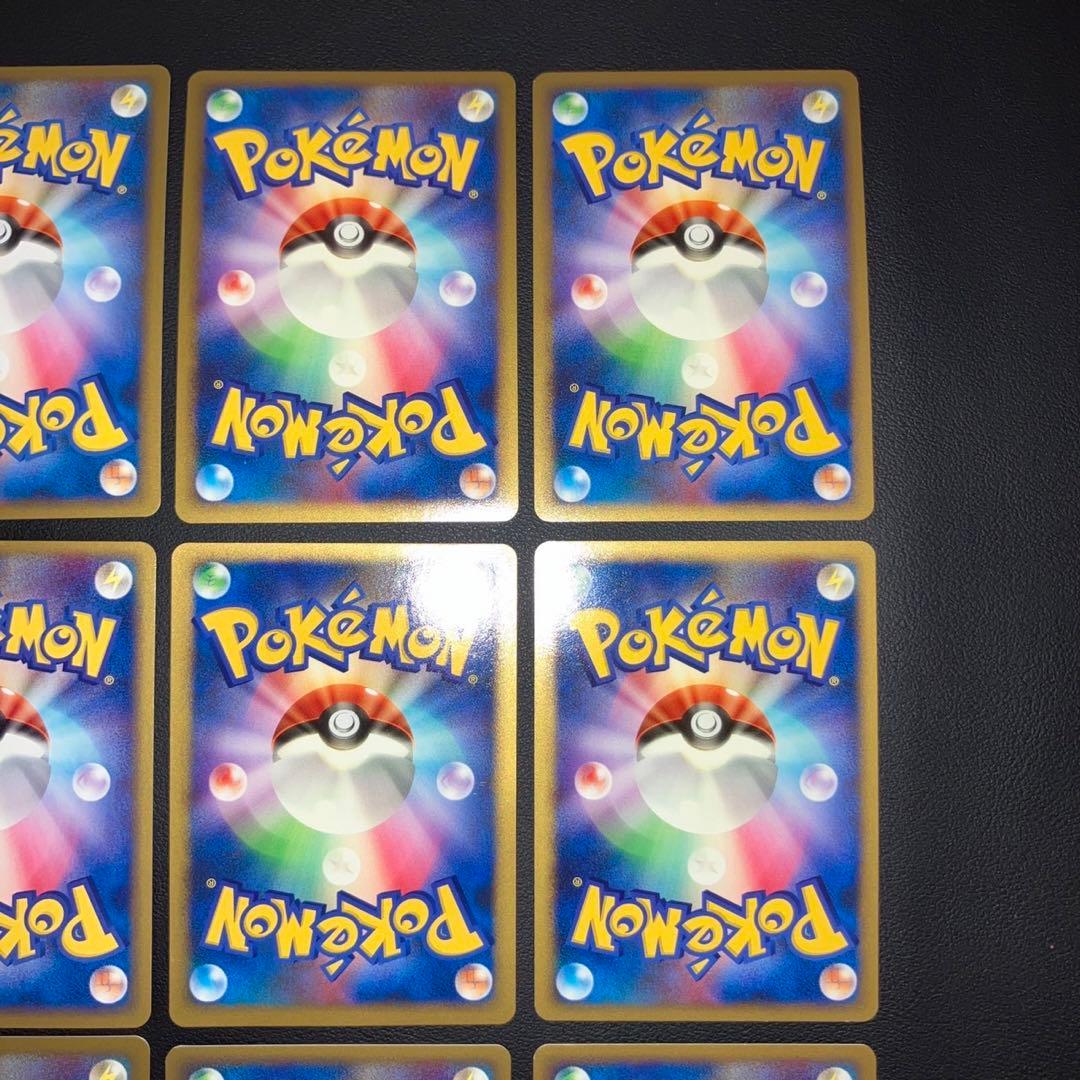 【極美品】ポケモンカード　9枚　キラ　ホロ　レジェンド　プロモ