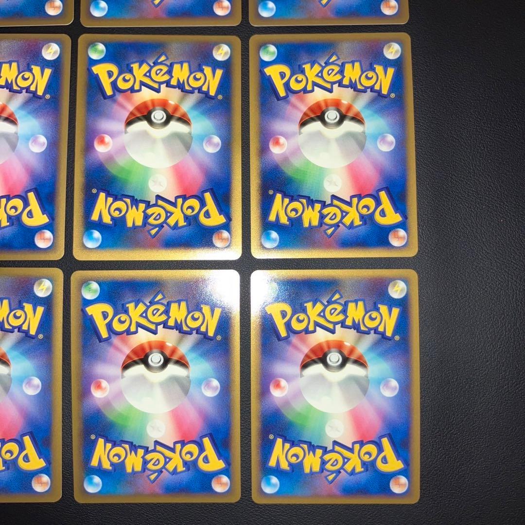 【極美品】ポケモンカード　9枚　キラ　ホロ　レジェンド　プロモ