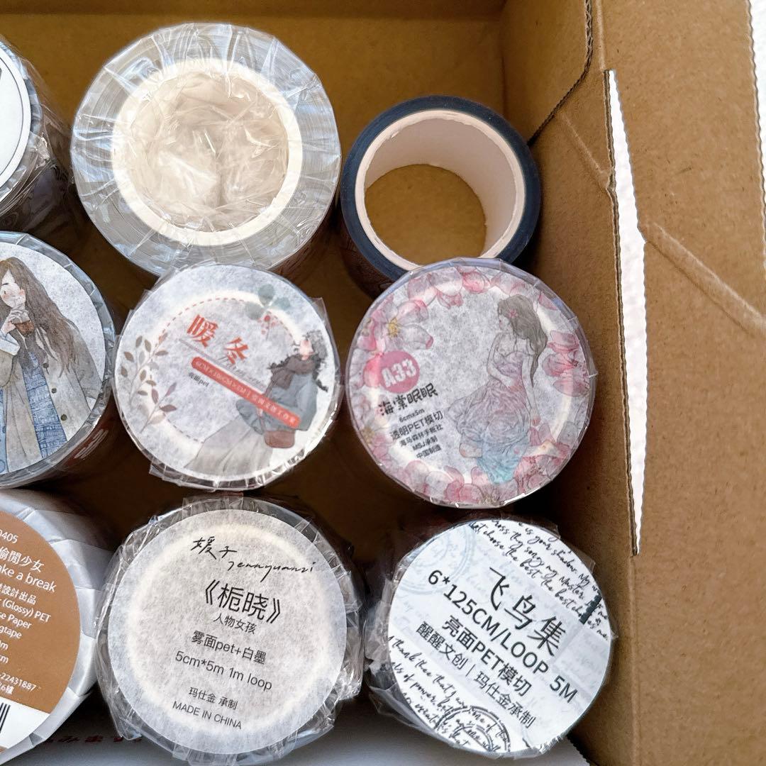 侑*子様 まとめ売り 2Bセット 海外マスキングテープ　マステ