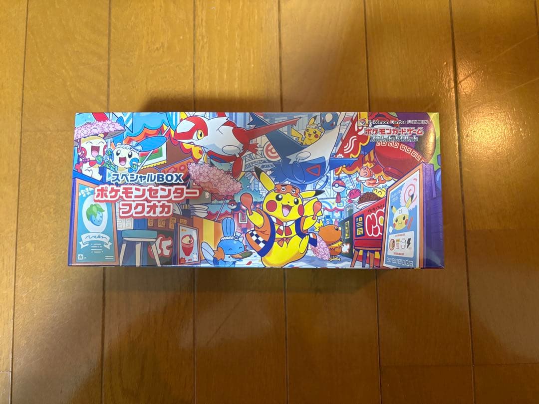 ポケモンカードBOX 新品未使用シュリンク付き　フクオカ