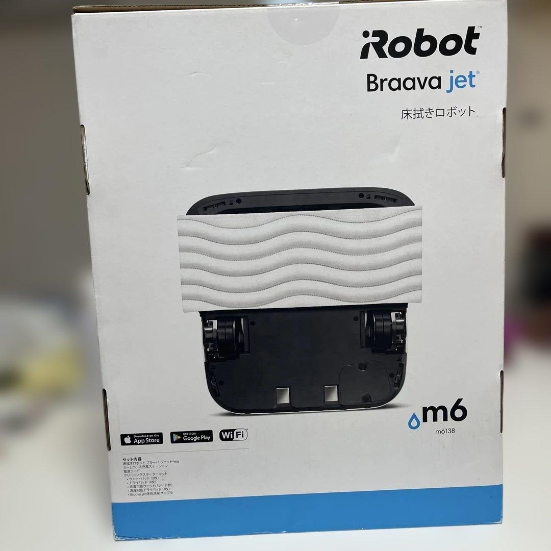 き*迎様 iRobot ブラーバ ジェット m6 床拭きロボット