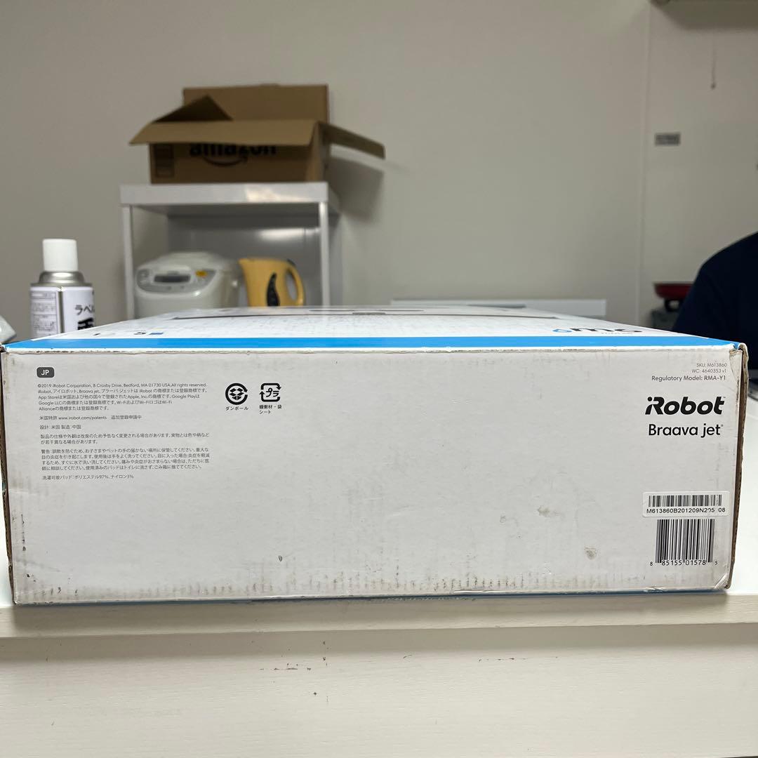 き*迎様 iRobot ブラーバ ジェット m6 床拭きロボット