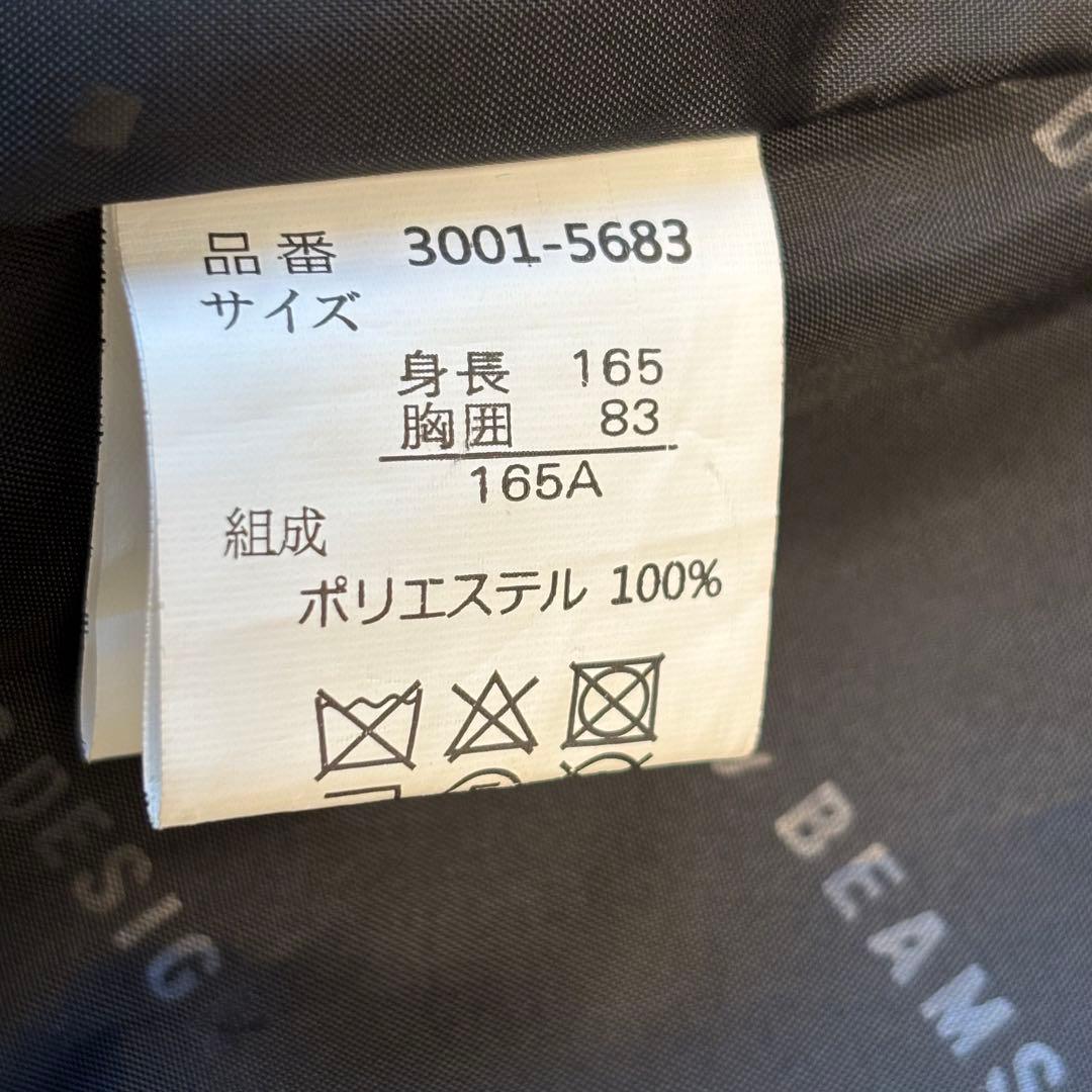 美品✨ waltz BEAMS DESIGN 165A セレモニー スーツ