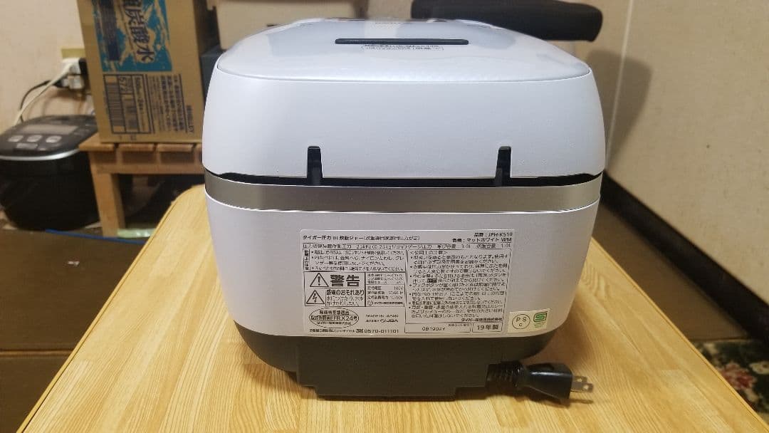 ☆2019年製☆土鍋ご泡火炊き☆タイガー圧力IH炊飯器 バックライト液晶画面搭載