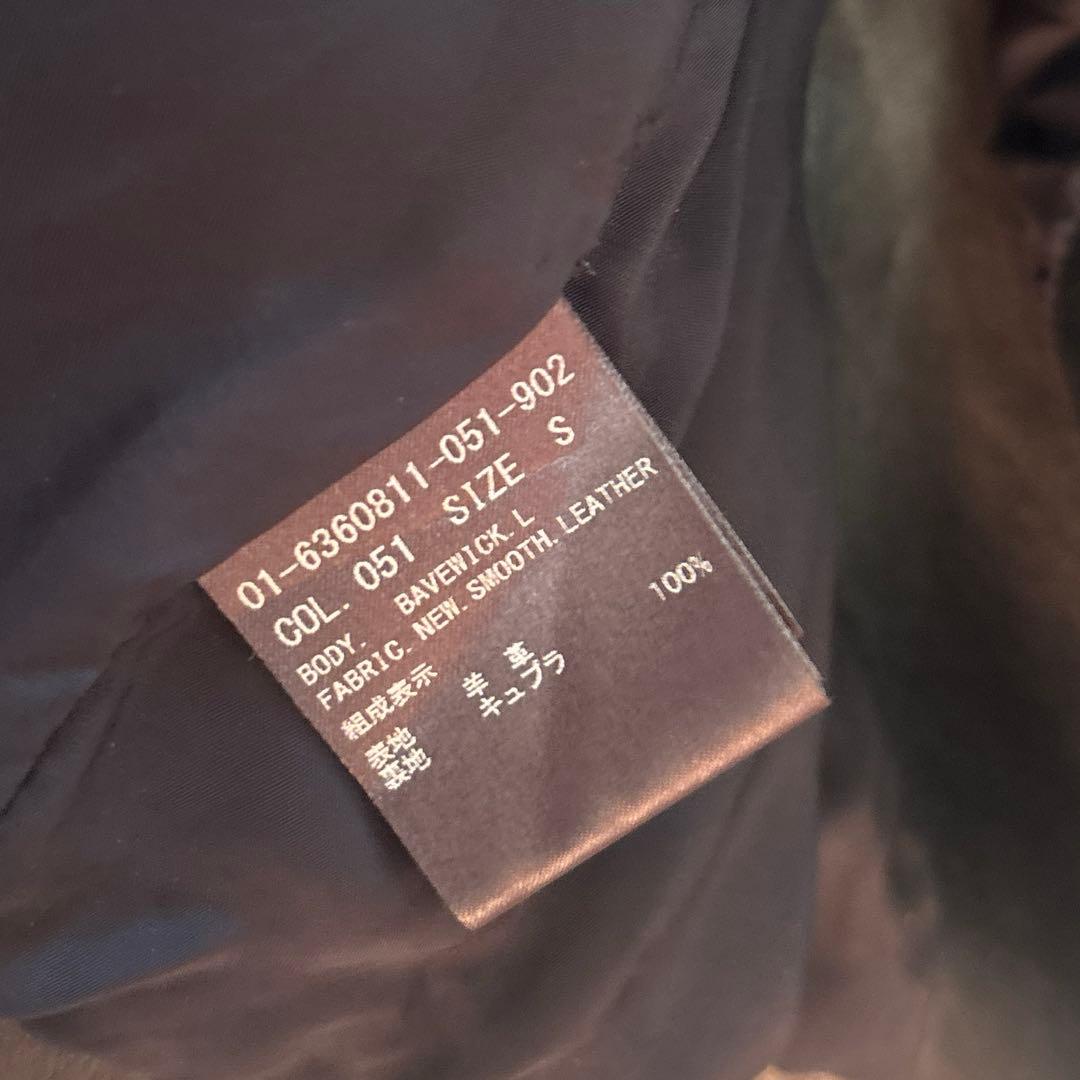 Theory レザージャケット