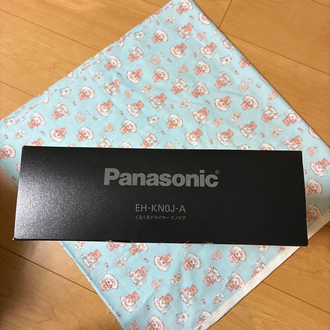 Panasonic EH-KNOJ-A くるくるドライヤーナノケア