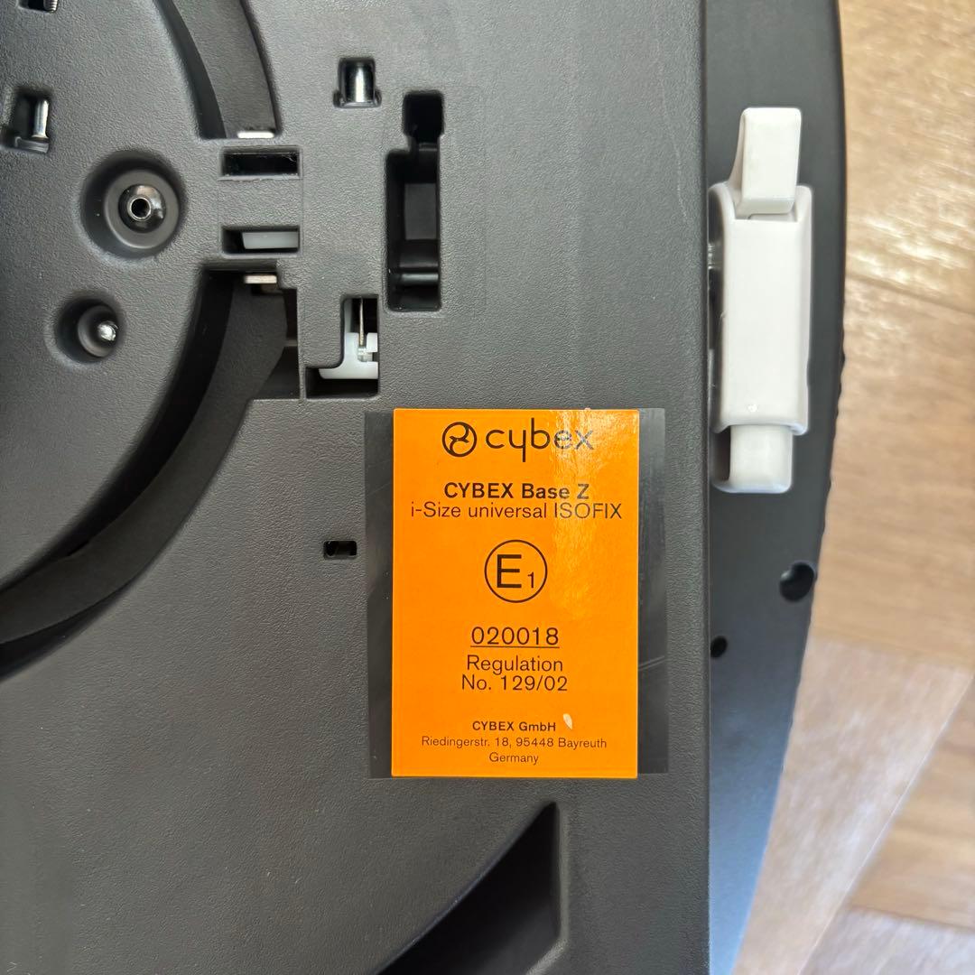 【最安値】cybex CLOUD Z i-SIZE + BASE Z セット
