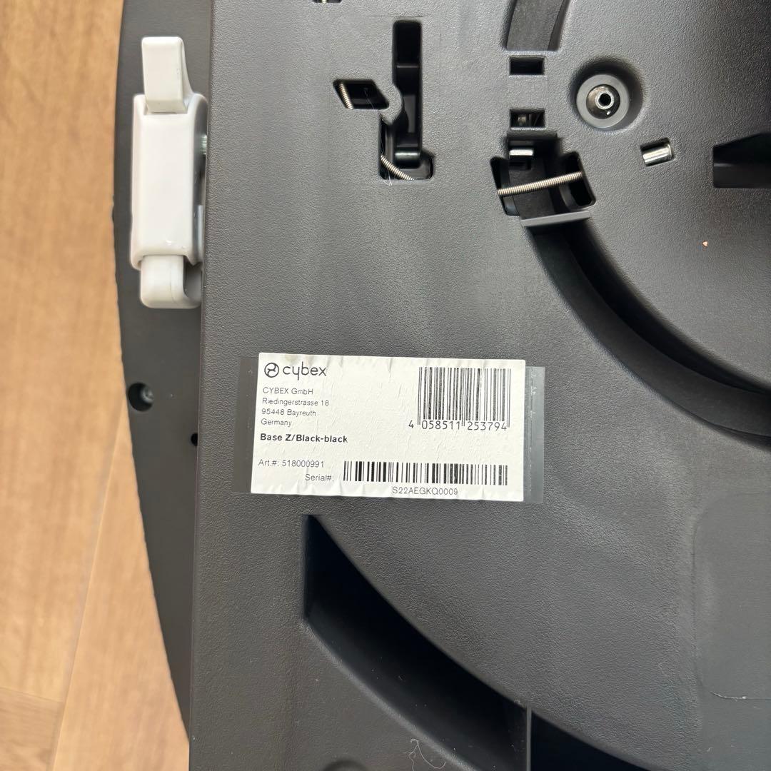 【最安値】cybex CLOUD Z i-SIZE + BASE Z セット