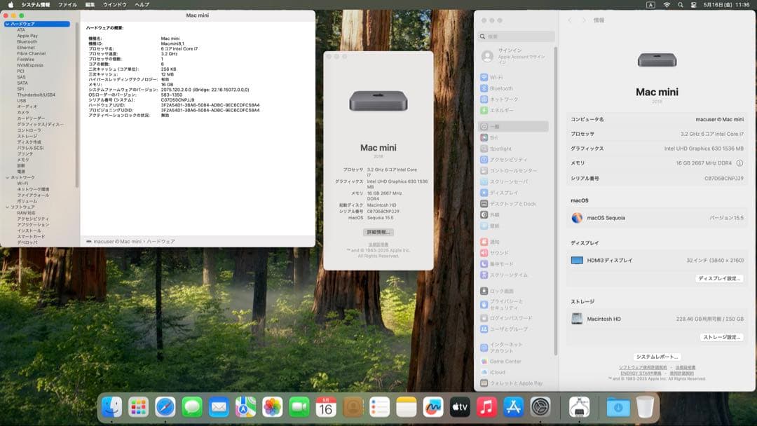 Office2024 最上位Mac Mini i7 Windows11Pro