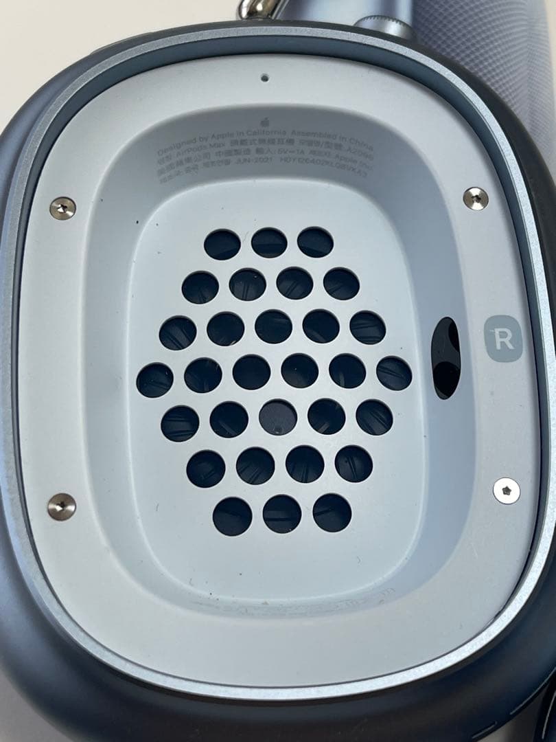 AirPods MAX ブルー　付属品完備&美品