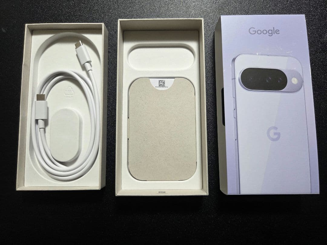 Google Pixel 10 128GB Frost 本体 【おまけ付き】