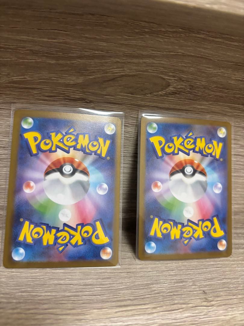 メガフシギバナex SR SARレアカードセット