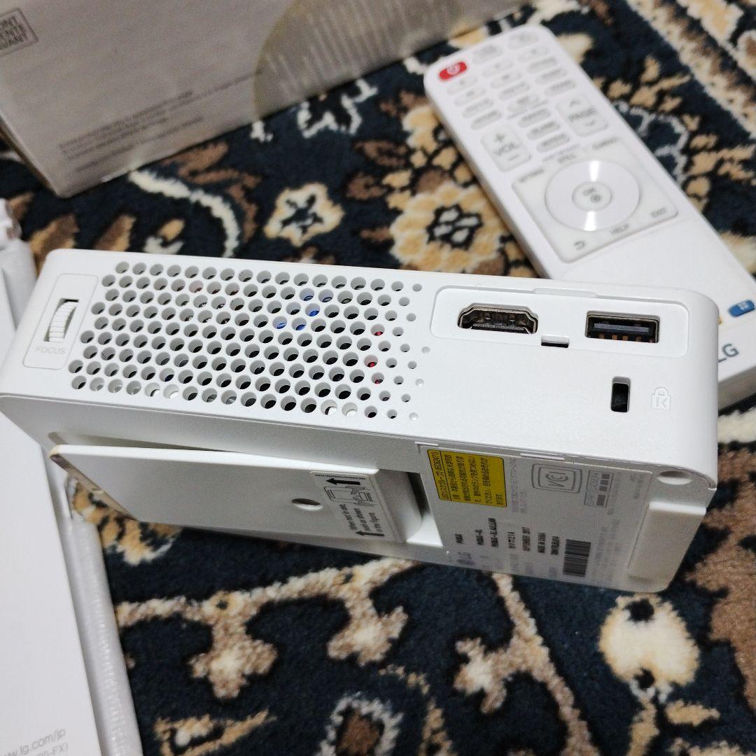 【正常動作品】LG MiniBeam LG PH30JG プロジェクター