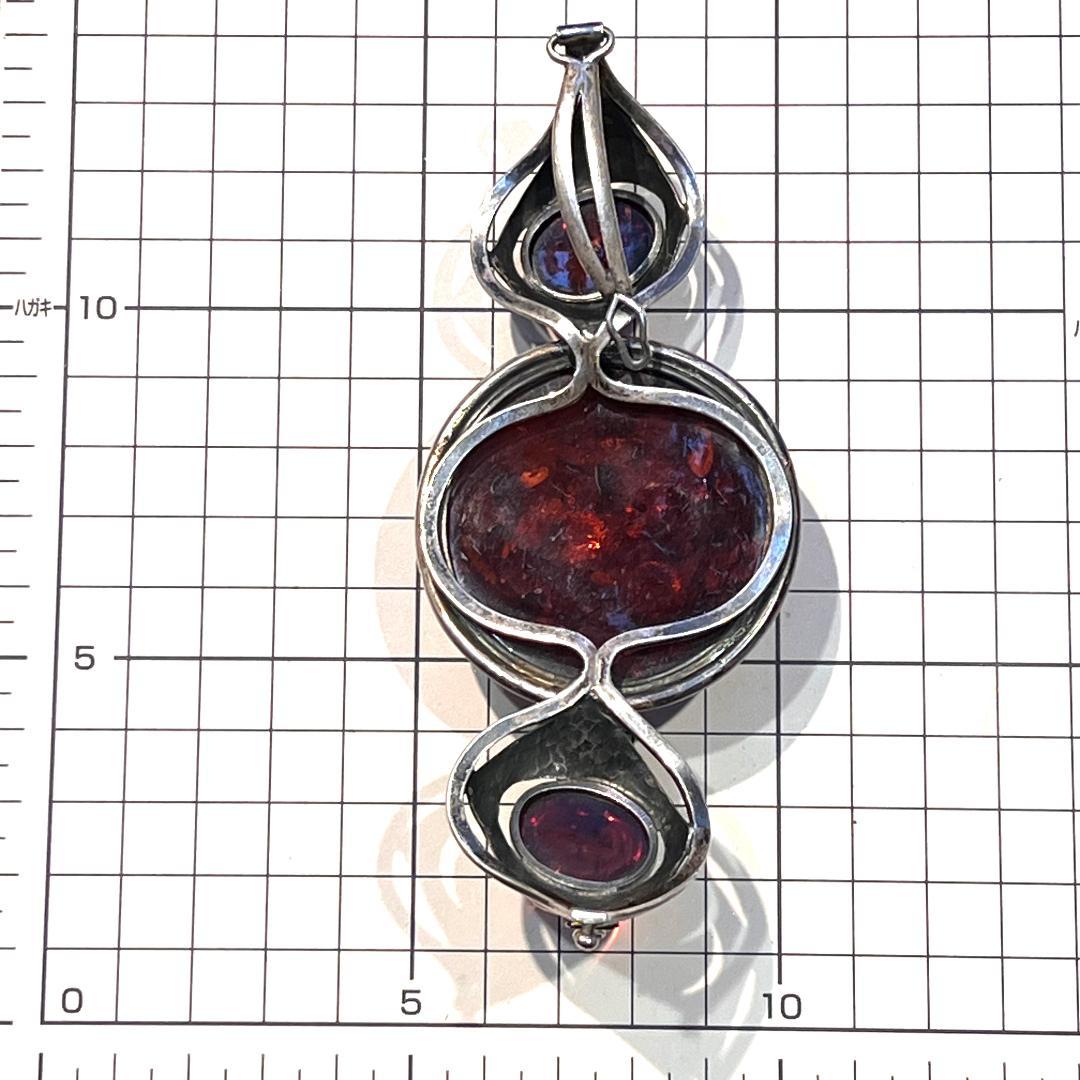 旧ソ連 大きな琥珀 約45ミリ★ SILVER 素材 (b34)