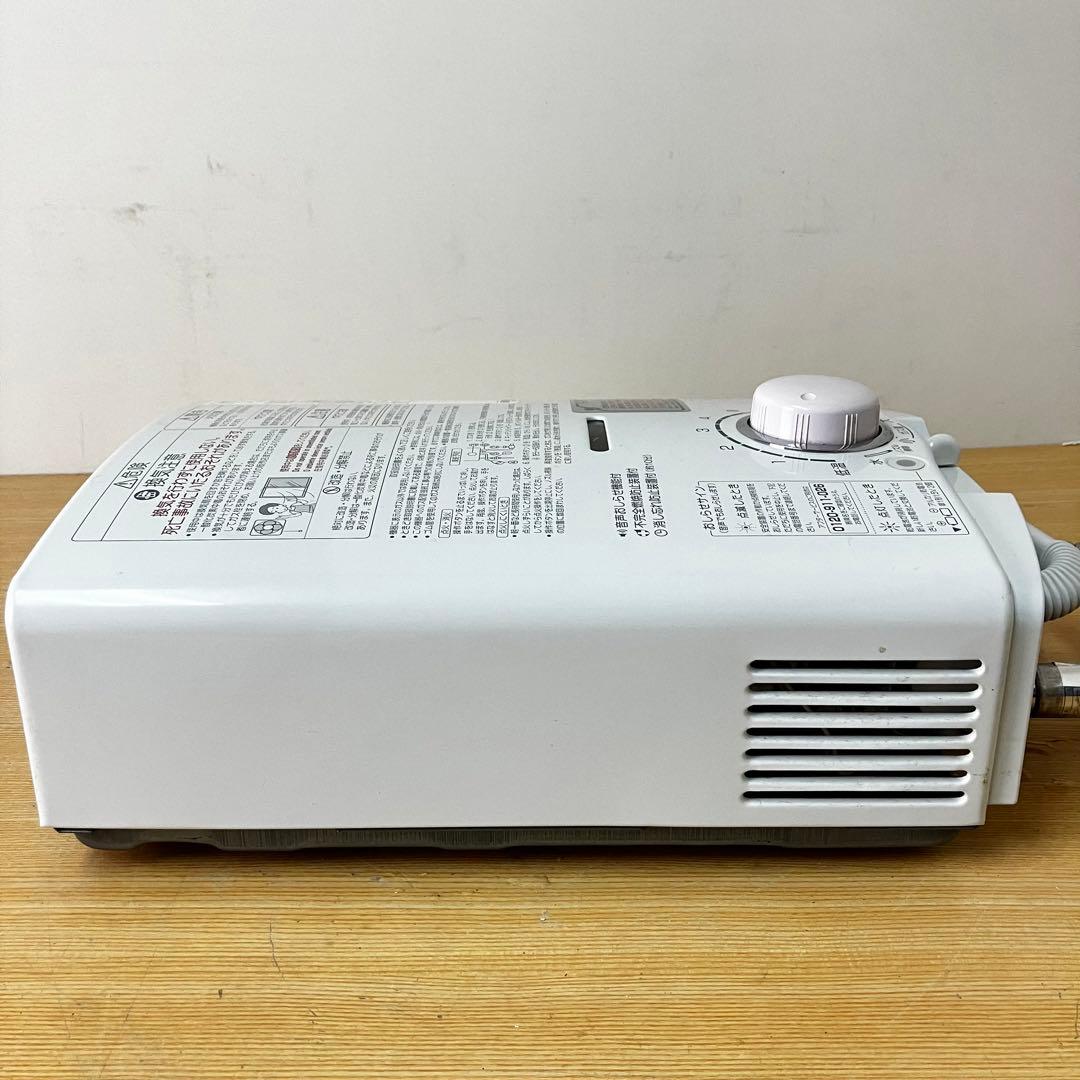 NORITZ 小型湯沸器 GQ-541MW 都市ガス用