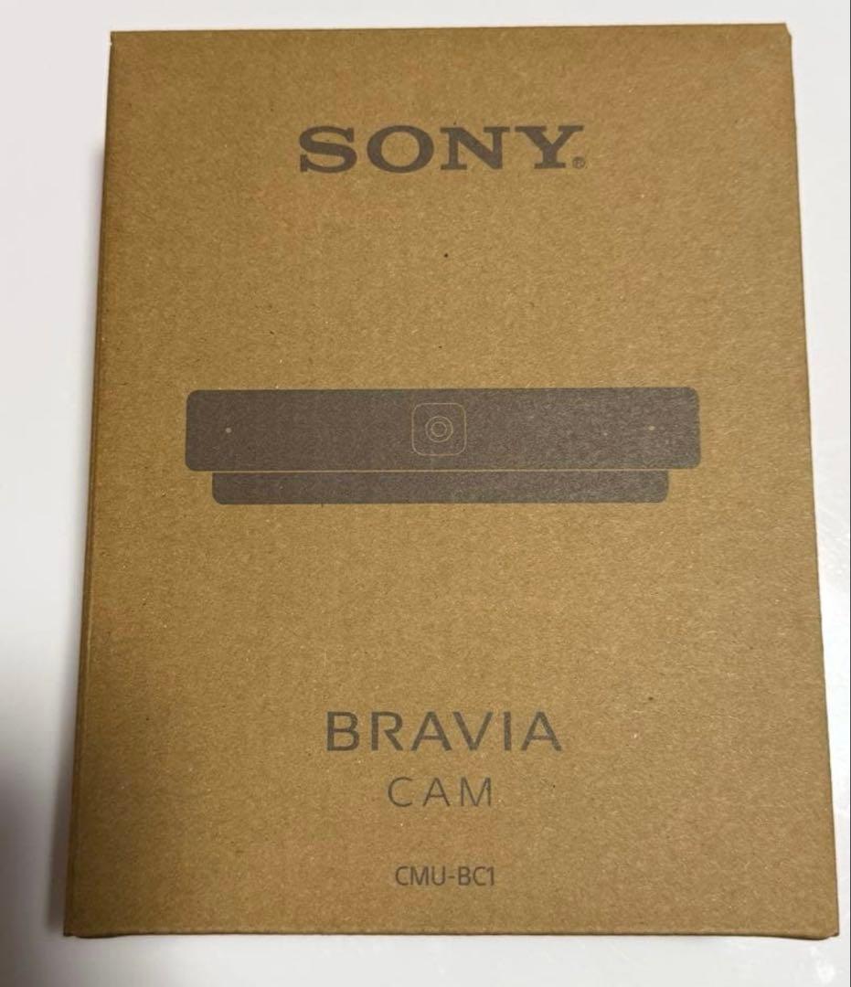 【新品未開封】SONYブラビア専用カメラ BRAVIA CAM(CMU-BC1)