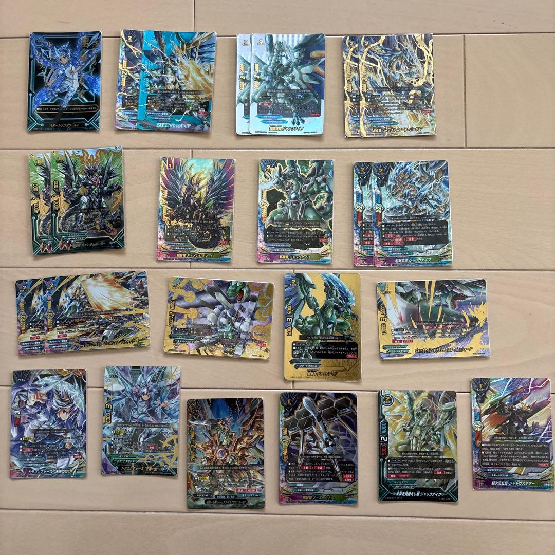 CM バディファイト 引退品 スタードラゴンワールド ジャックナイフデッキ