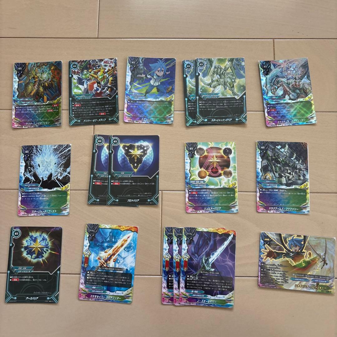 CM バディファイト 引退品 スタードラゴンワールド ジャックナイフデッキ