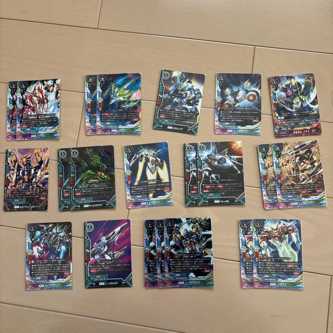 CM バディファイト 引退品 スタードラゴンワールド ジャックナイフデッキ