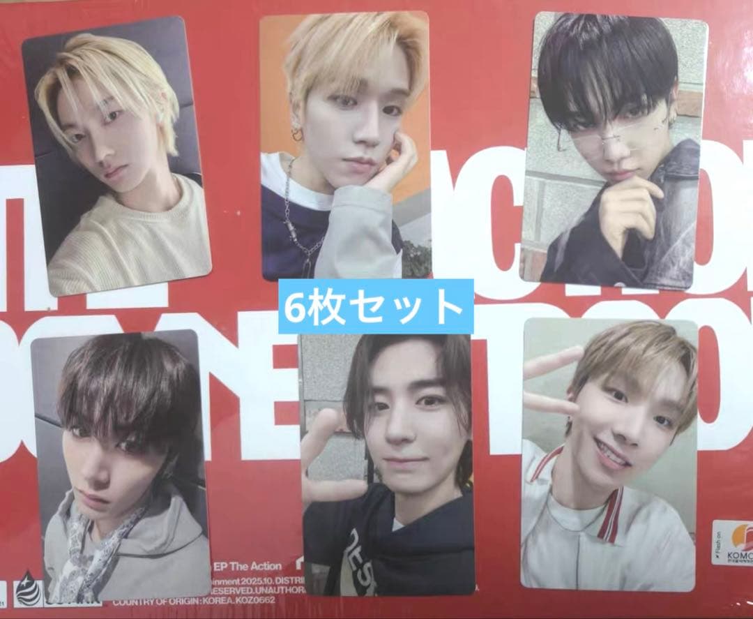 BOYNEXTDOOR mini5 yizhiyu 限定 トレカ６枚セット E