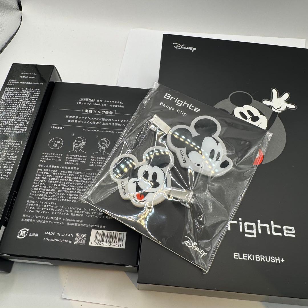 新品　Brighte ELEKIBRUSH+ ミッキー エレキブラシプラス