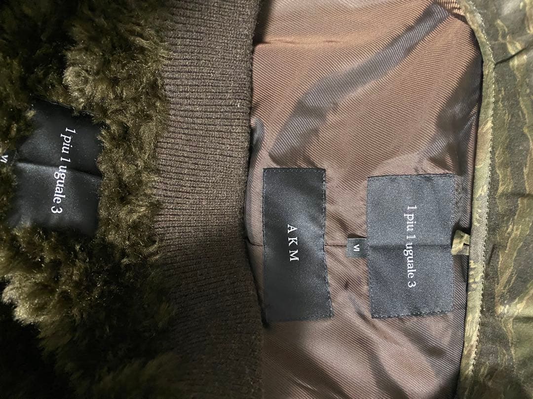 piu1uguale3 AKM m65ジャケット