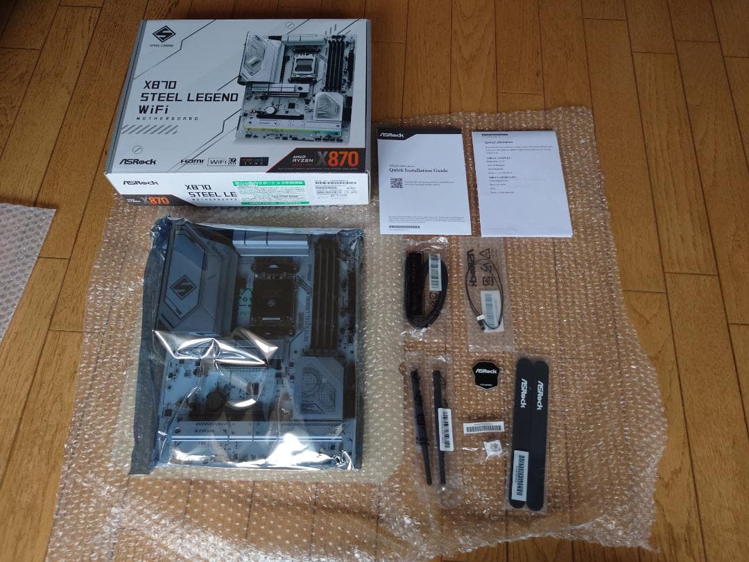 マザーボード ASRock X870 Steel Legend WiFi