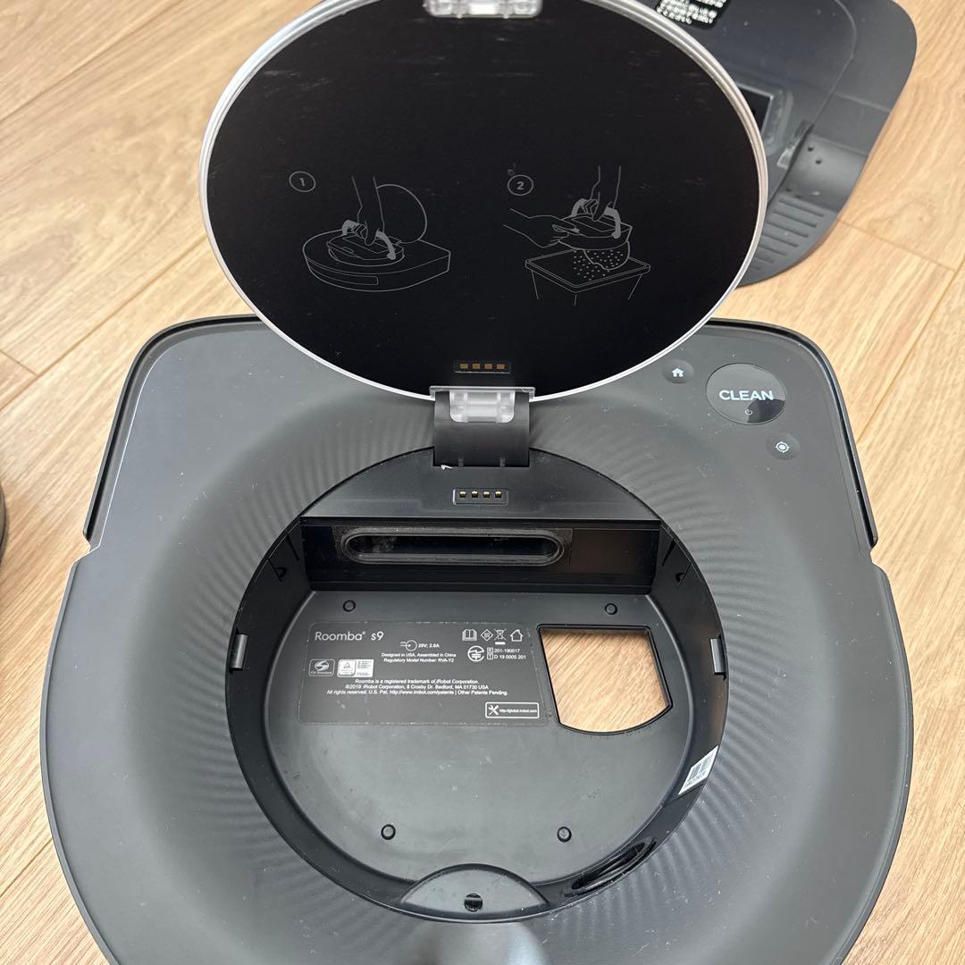 ルンバ s9+ アイロボット ロボット掃除機 自動ゴミ収集